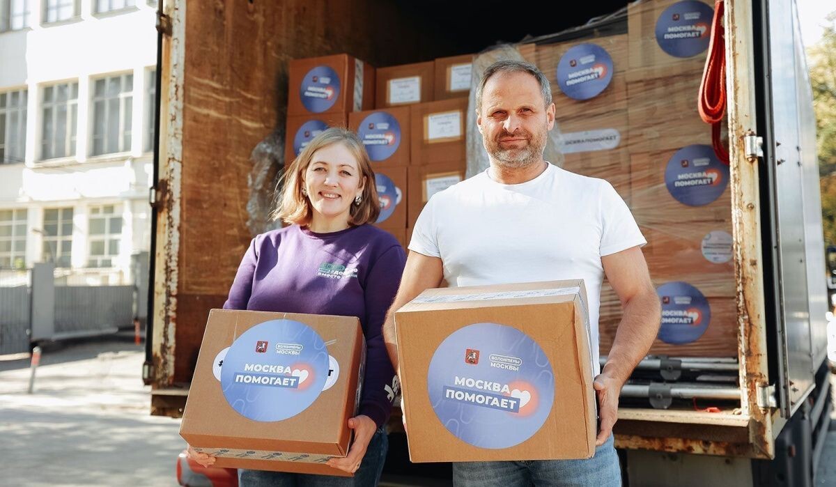     «Москва помогает». Источник: mos.ru Автор фото: Пресс-служба Мэра и Правительства Москвы