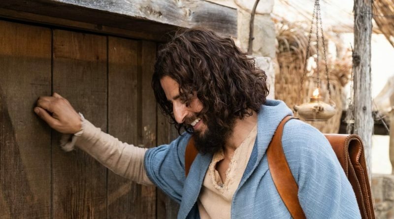 В 1 веке рюкзаков даже в проекте не было. 