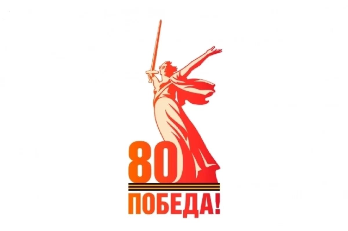    «Родник» участвует в Марафоне добрых дел к 80-летию Победы