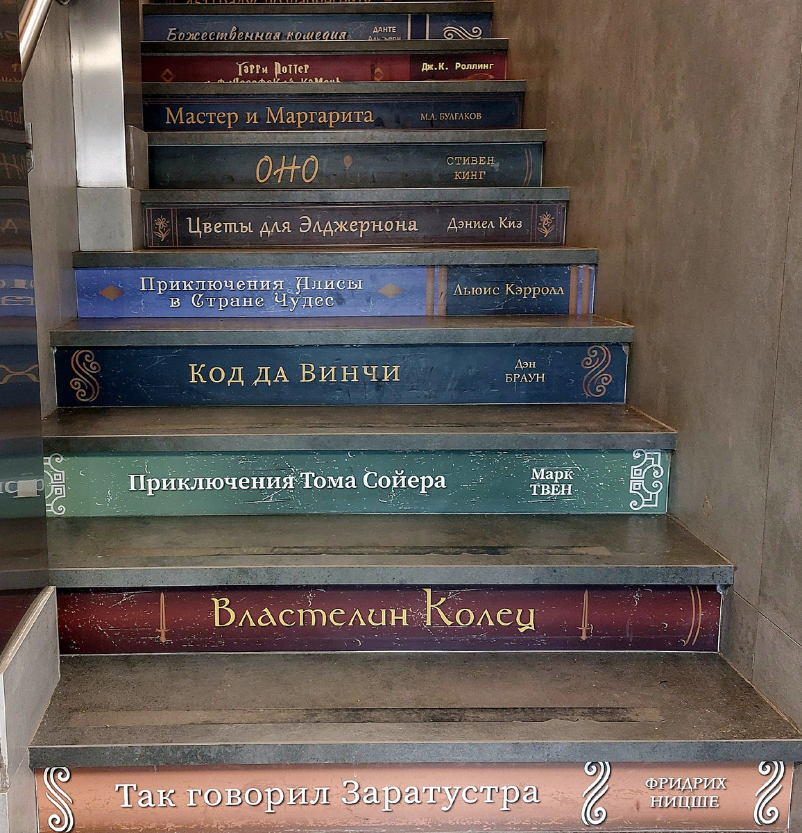 Большая Покровская, Нижний Новгород 