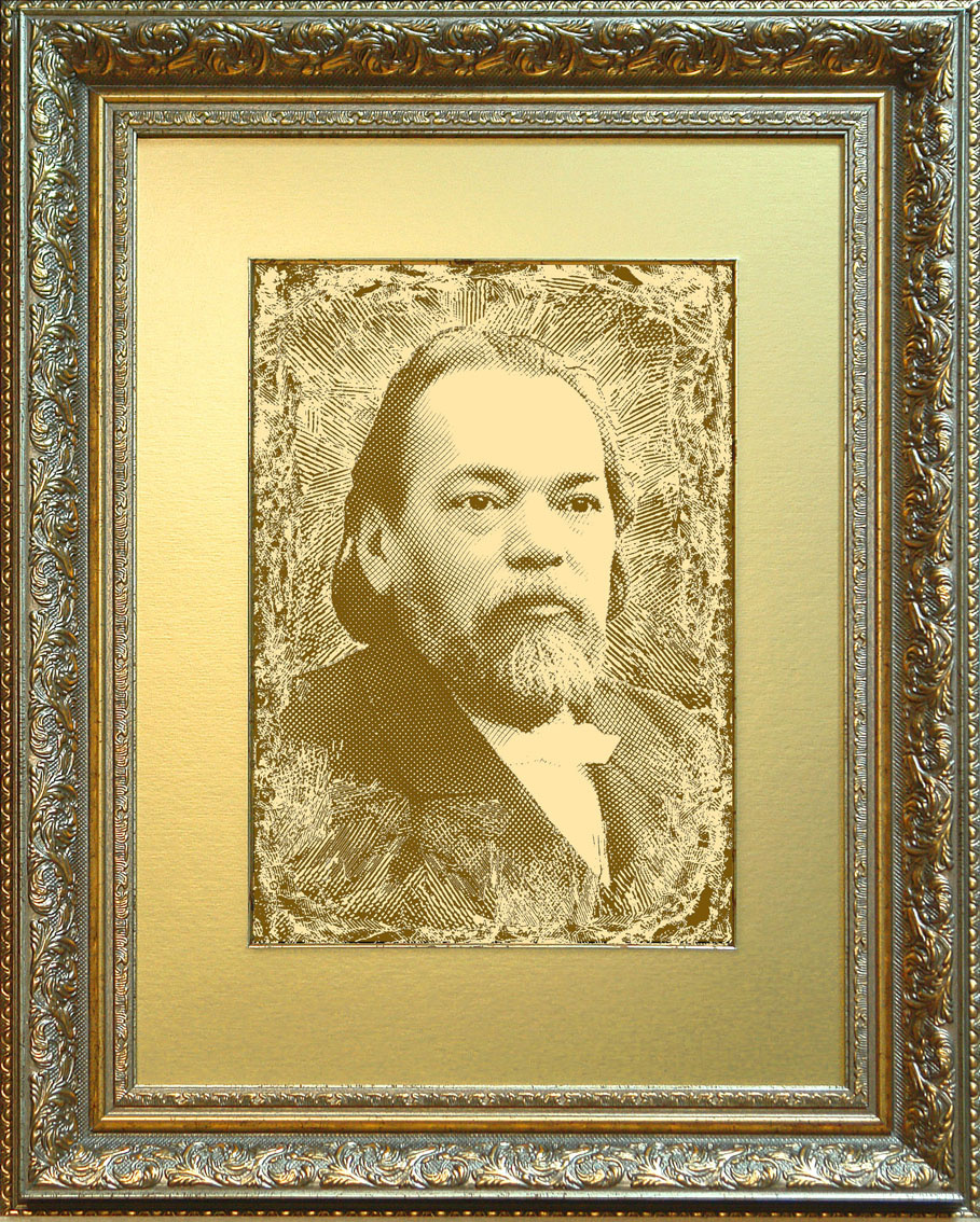 Золотой портрет Ф.Плевако, созданный известным художником Александром Осиповым