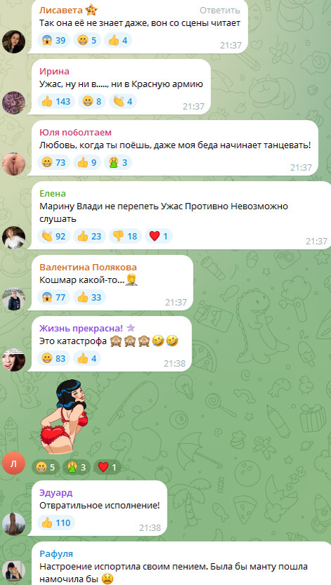 Автор: В. Панченко