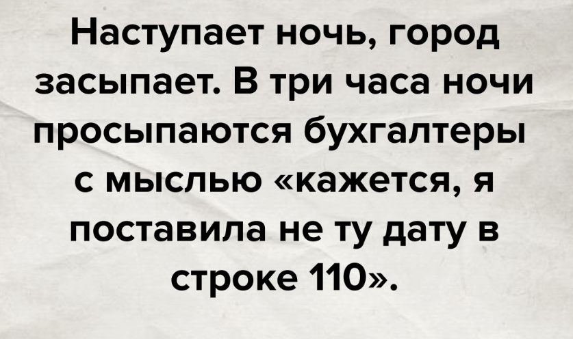 Источник Яндкс картинки