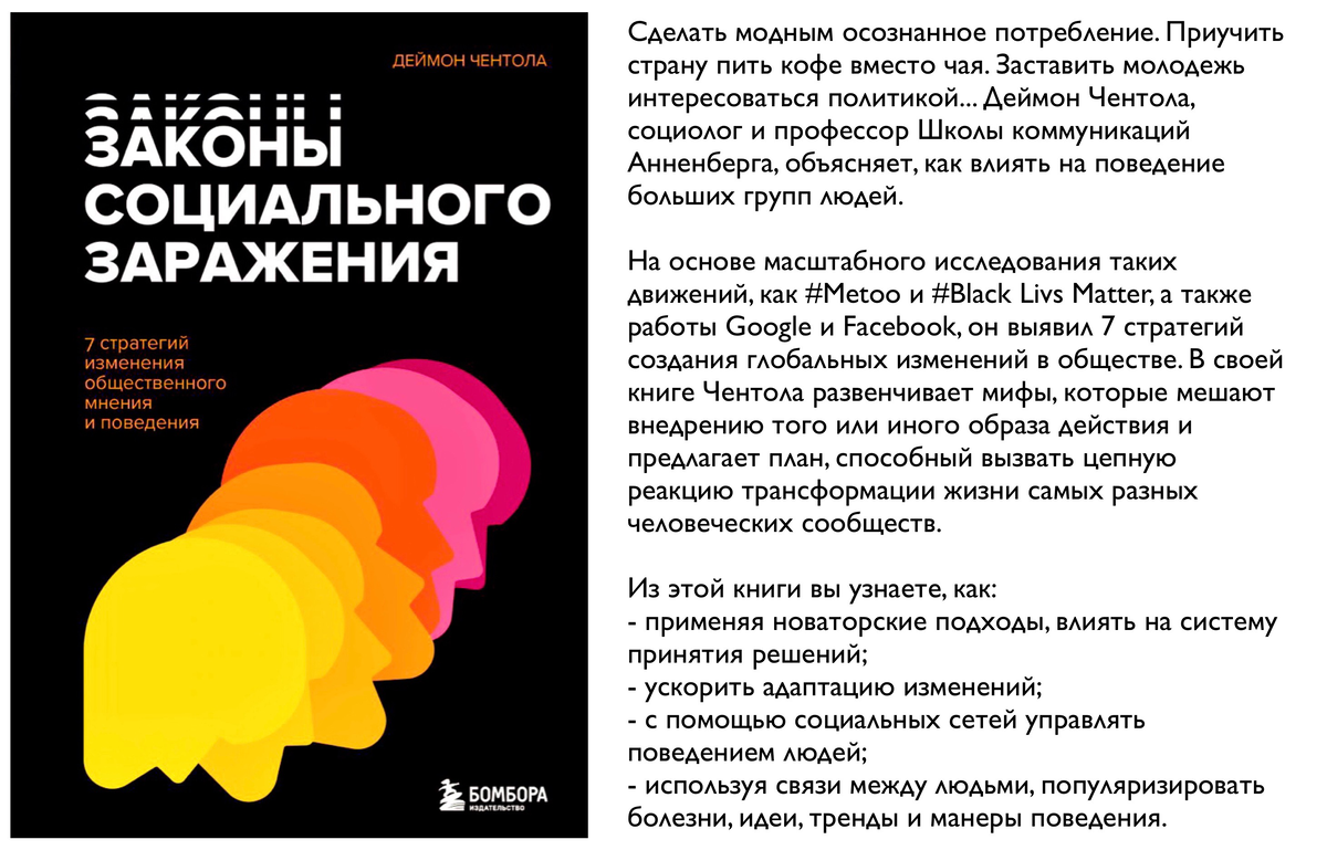 Фото из открытых источников.