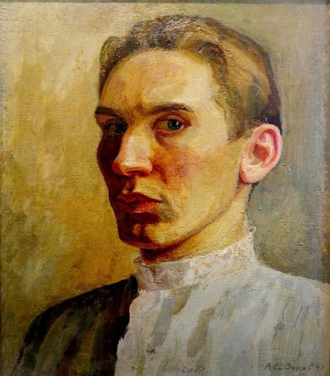 «Автопортрет». 1947