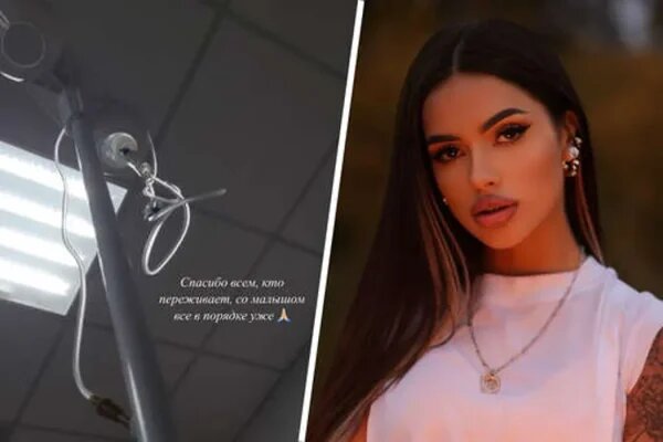    Милена в больнице. Фото: соцсети