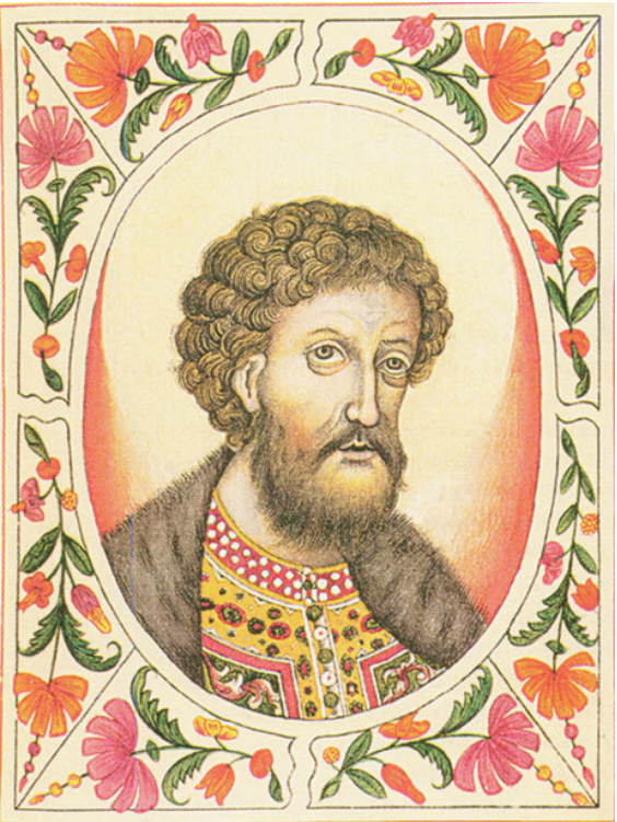 Князь Ярослав Всеволодович. Портрет из «Царского титулярника»