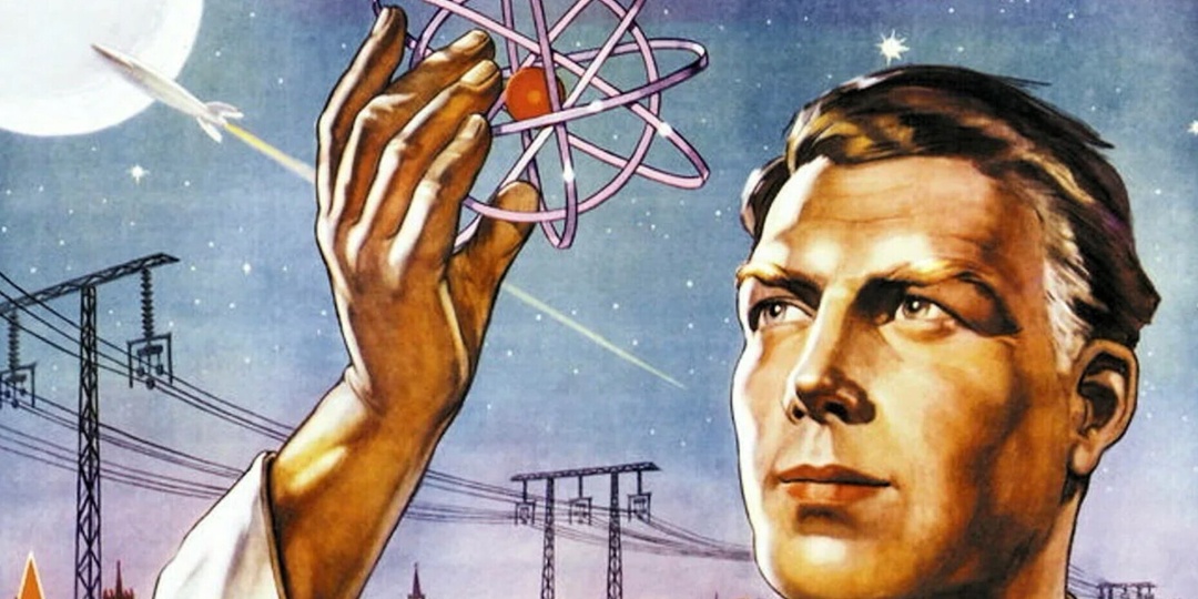 Технологии Советского Союза: история и наследие