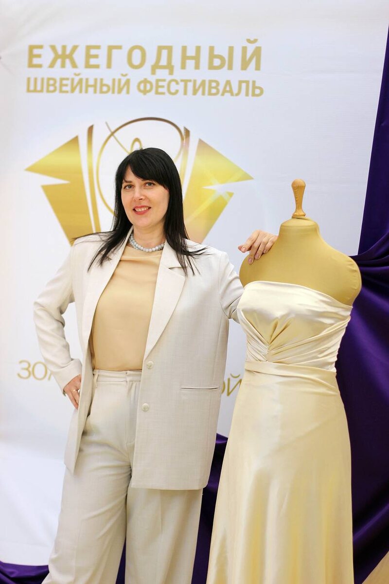 #шитье #женскийбизнес #рукоделие #бизнесснуля #ремонтодежды #какзарабатыватьдома #домашнийбизнес