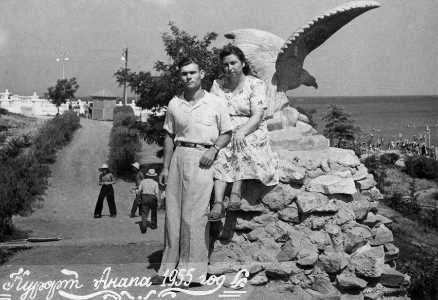 Курорт Анапа 1955 год