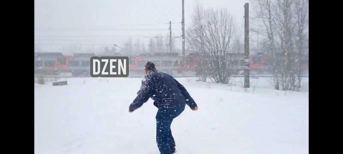 Этот поезд не догнать !!!!