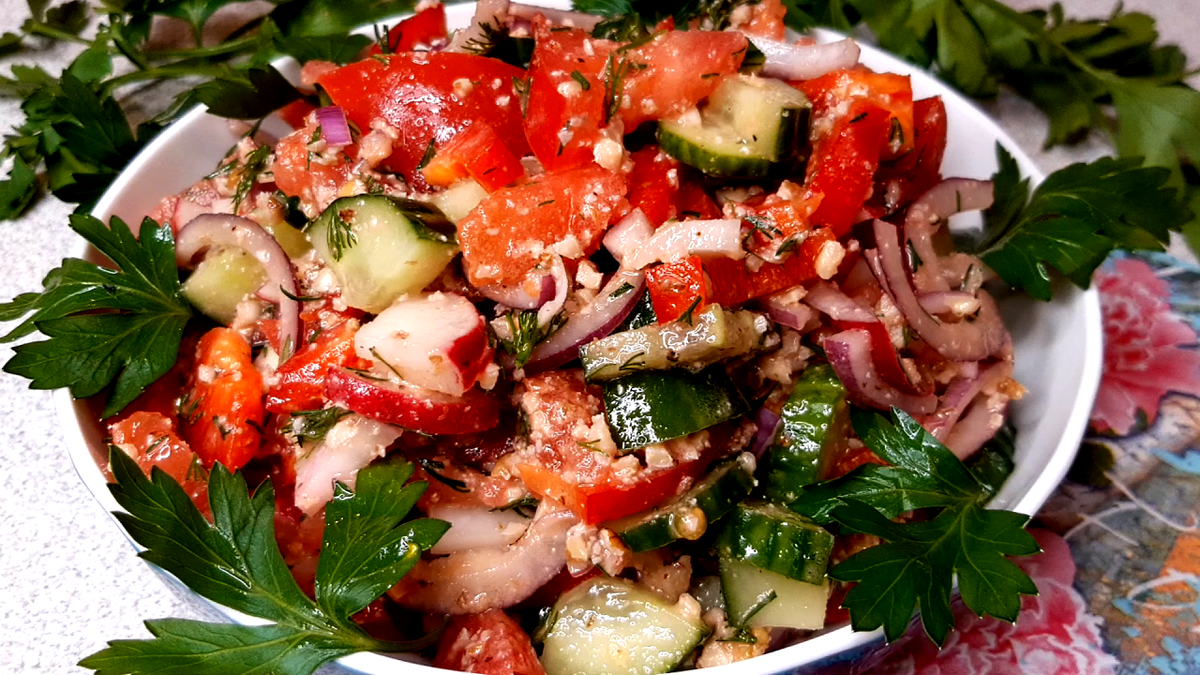 ⭐ Салат ГЛЕХУРАД из свежих овощей с грецкими орехами, без майонеза