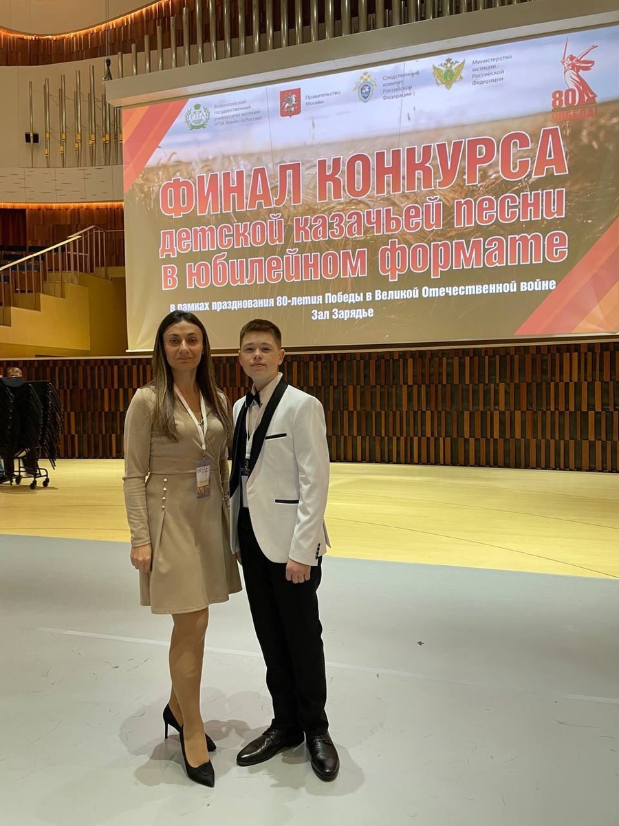 Фото Евгении Фоминой. Олеся Мосенжук и Максим Фомин.