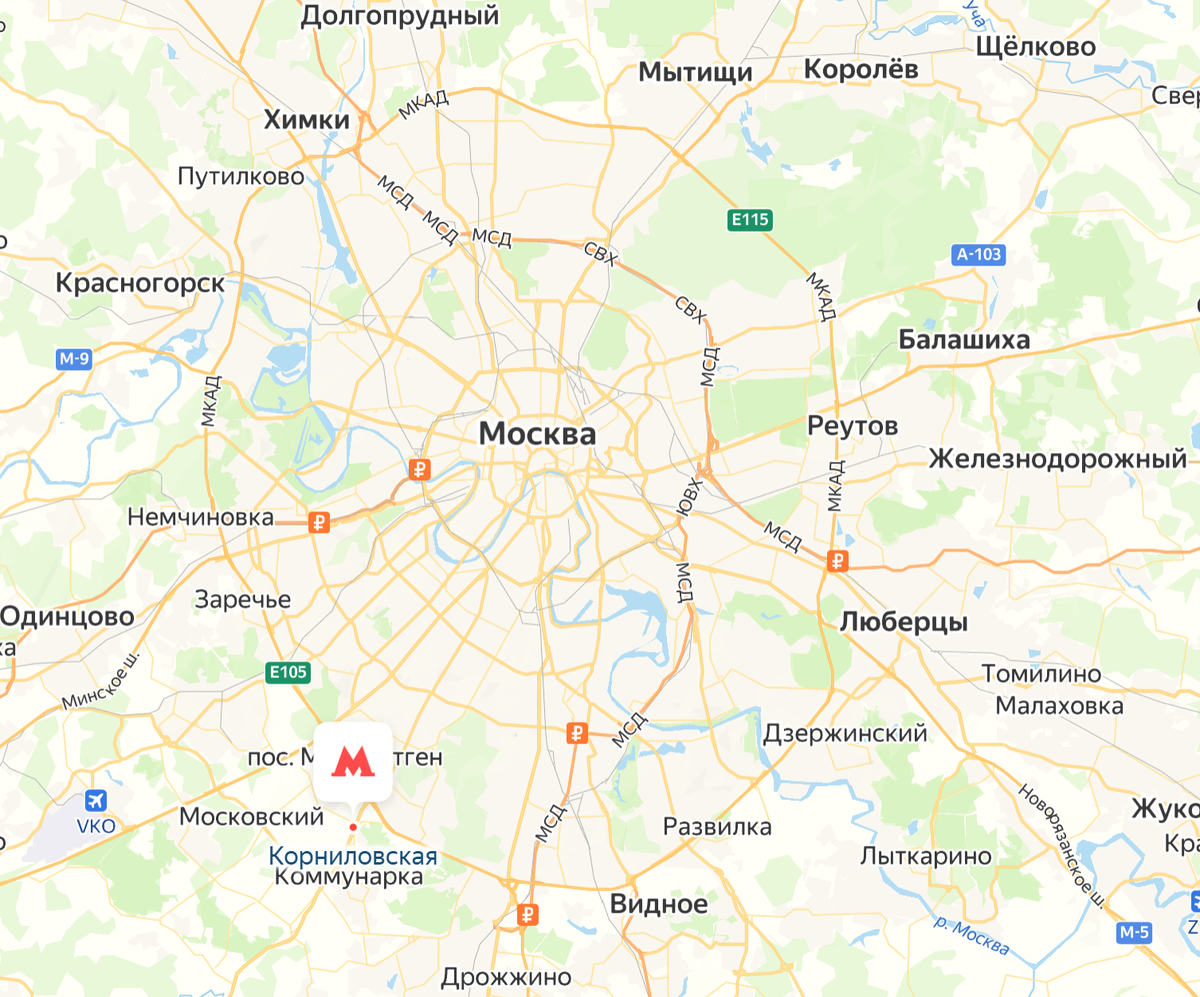 Фото 1. Станция "Корниловская" на карте. Станция располагается в ~1,5 км от 40-41 км МКАД, к югу - юго-западу от столицы. Источник: Яндекс Карты.