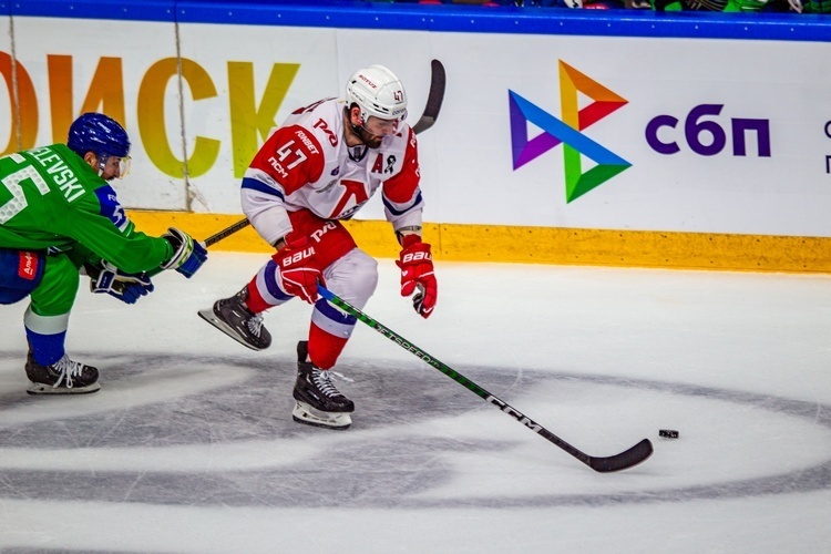    Фото: hcsalavat.ru