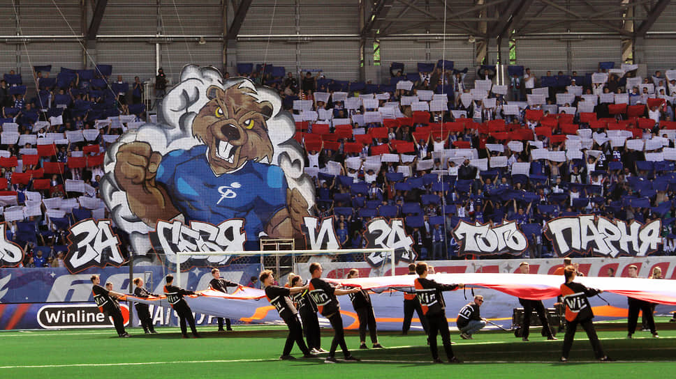 Фанаты воронежцев традиционно подготовили баннер для поддержки команды.📷Фото: Константин Франовский / Коммерсантъ