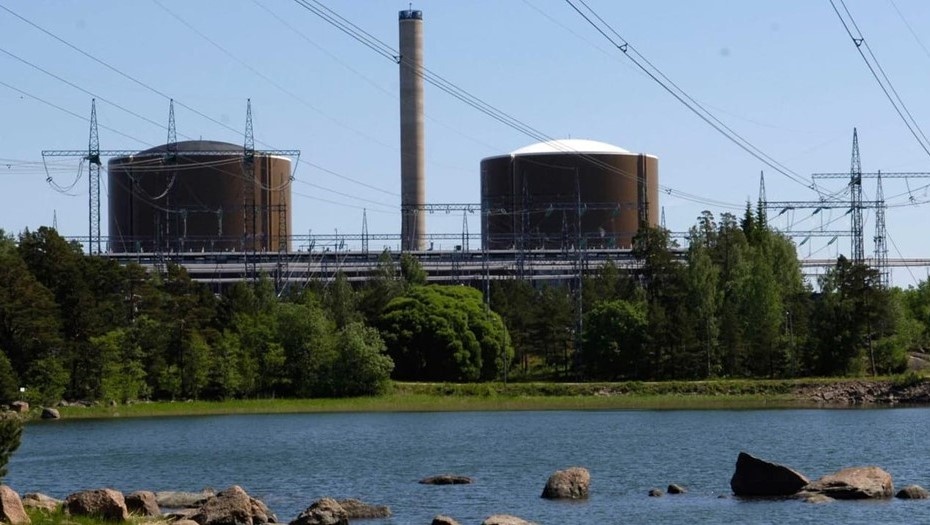    Автор фото: Fortum.com