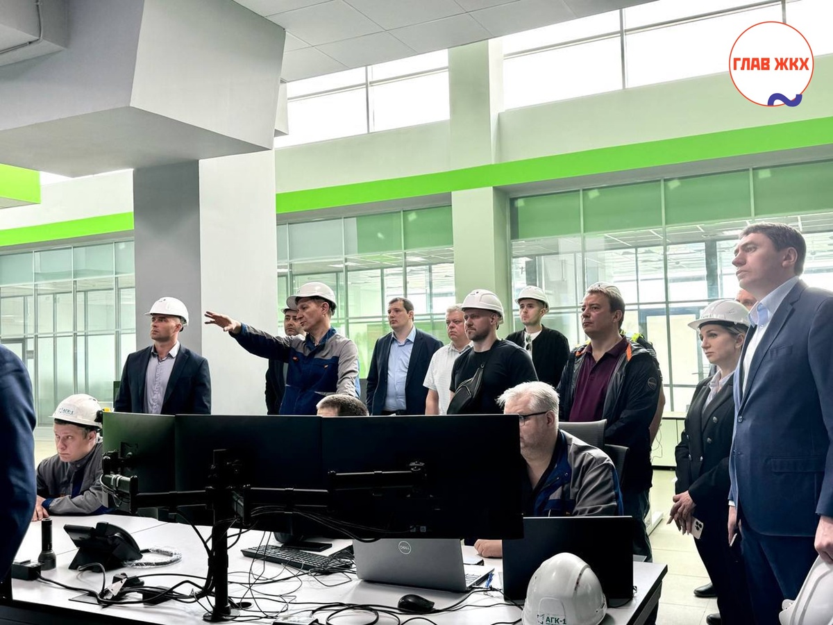 В Воскресенске прошло совещание по вопросам обращения с ТКО на новом заводе энергоутилизации
