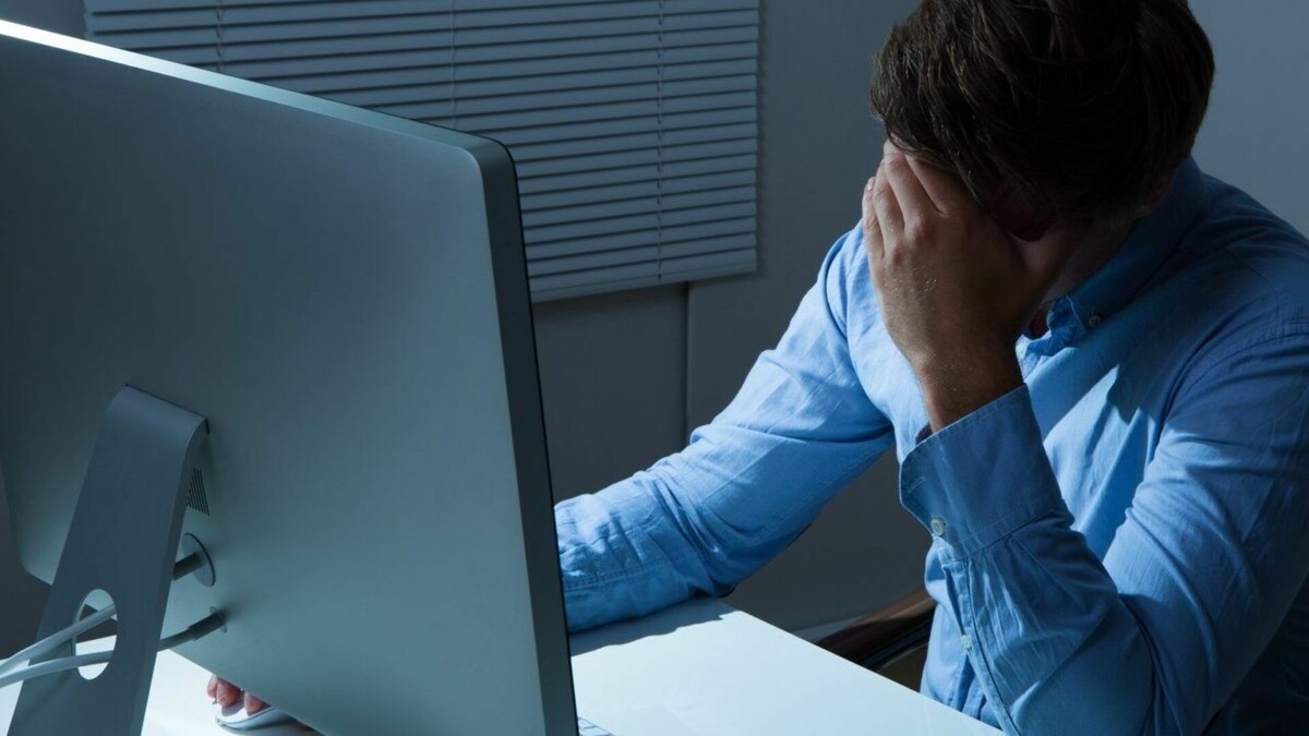 Из открытого доступа