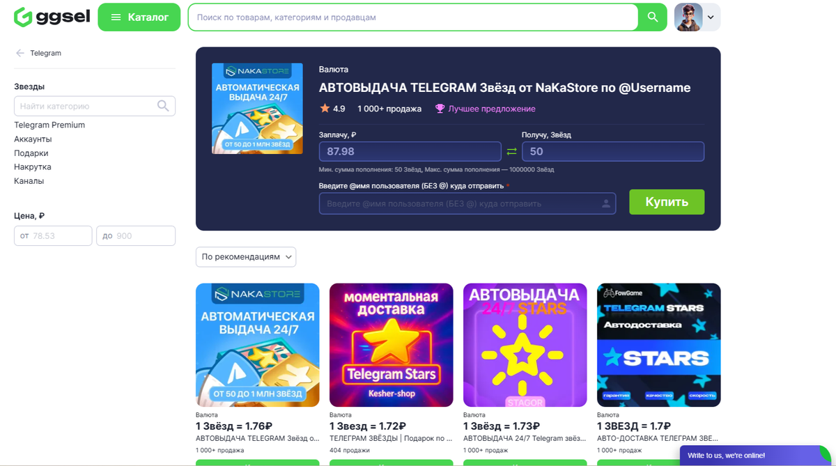 Что такое JetBrains и зачем нужны их продукты?
