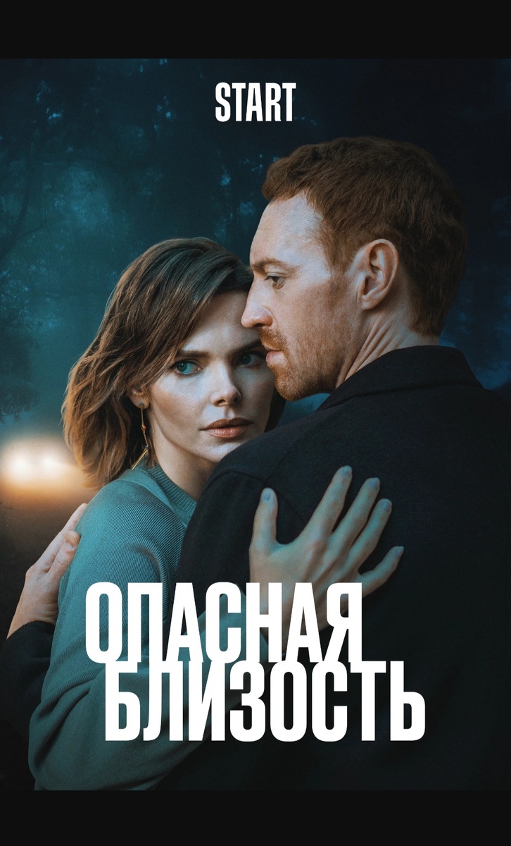 Фото из свободных источников сети интернет