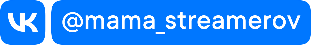 адрес моего сообщества во ВКонтакте