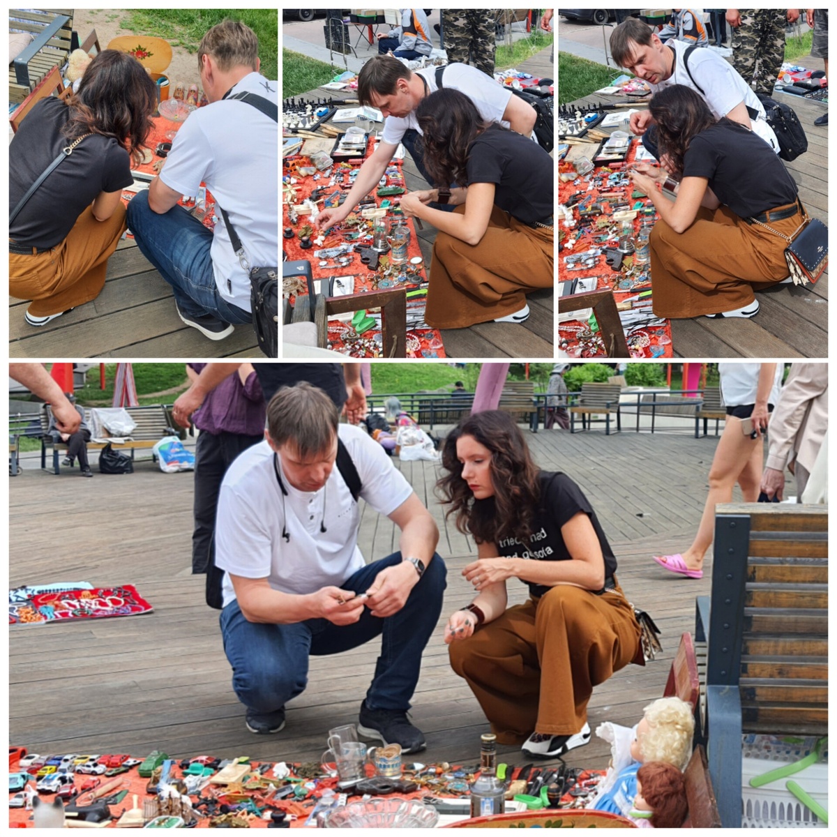 Вот как это выглядело