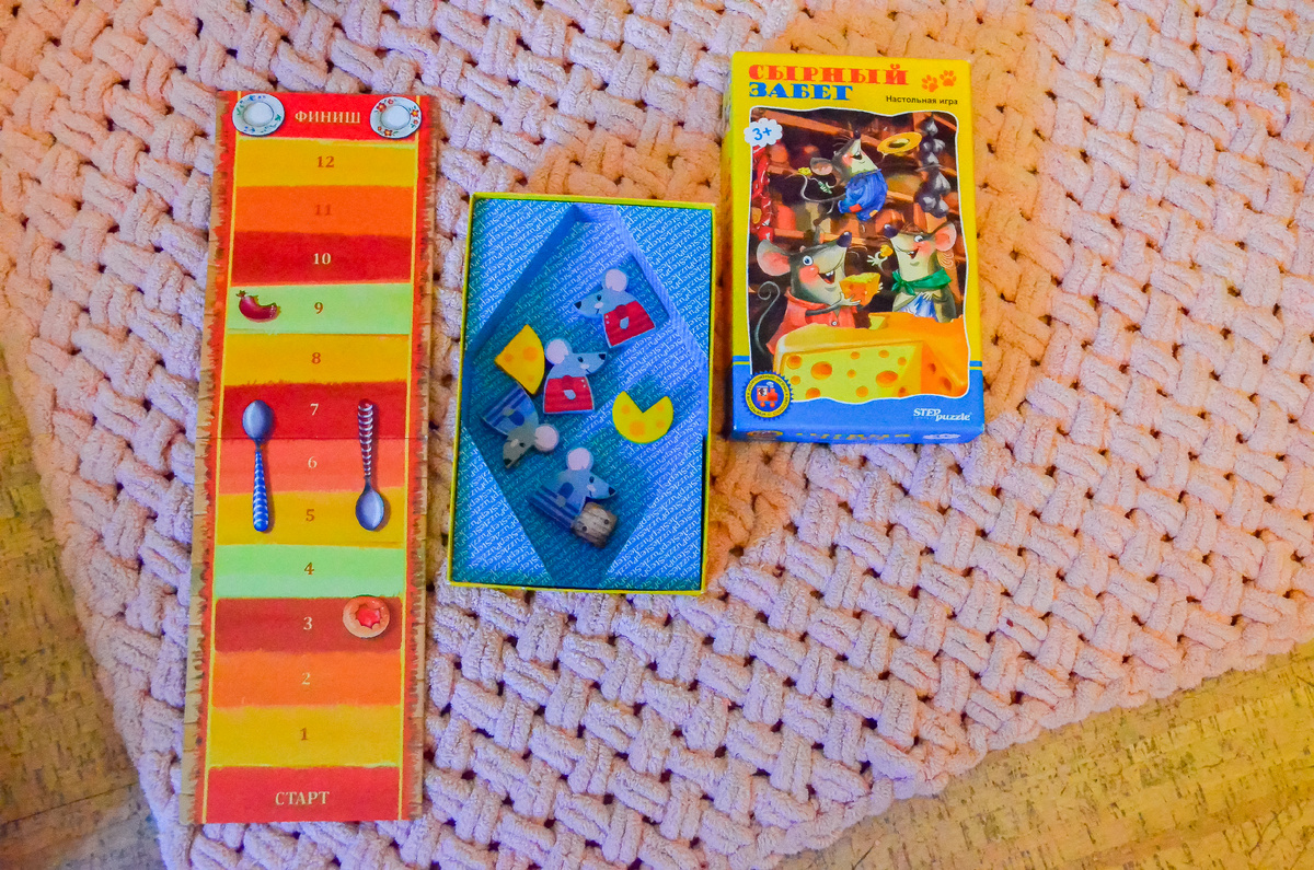 Игра снаружи и внутри