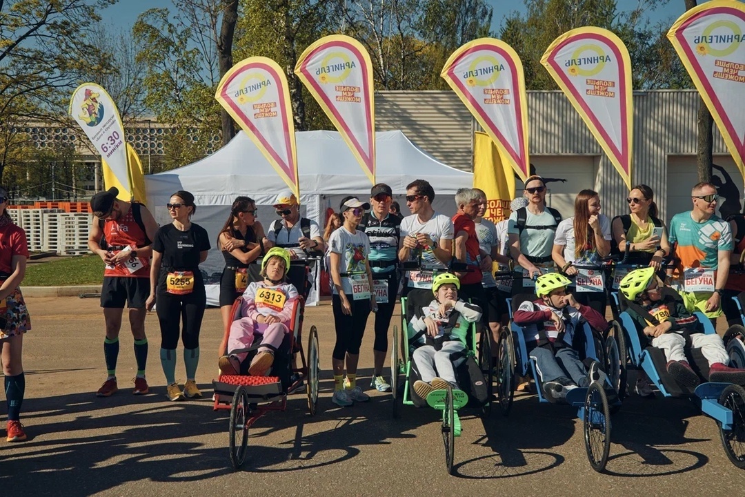 фото организаторов 