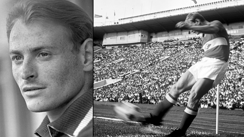 Валерий Рейнгольд играл за "Спартак"!