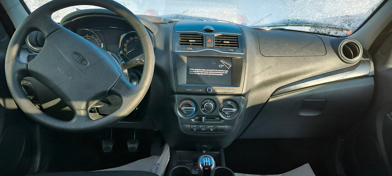 Фото заимствовано - https://tower.tomsk.ru/news/it/209274/