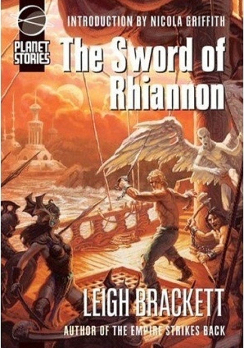 Из свободного доступа