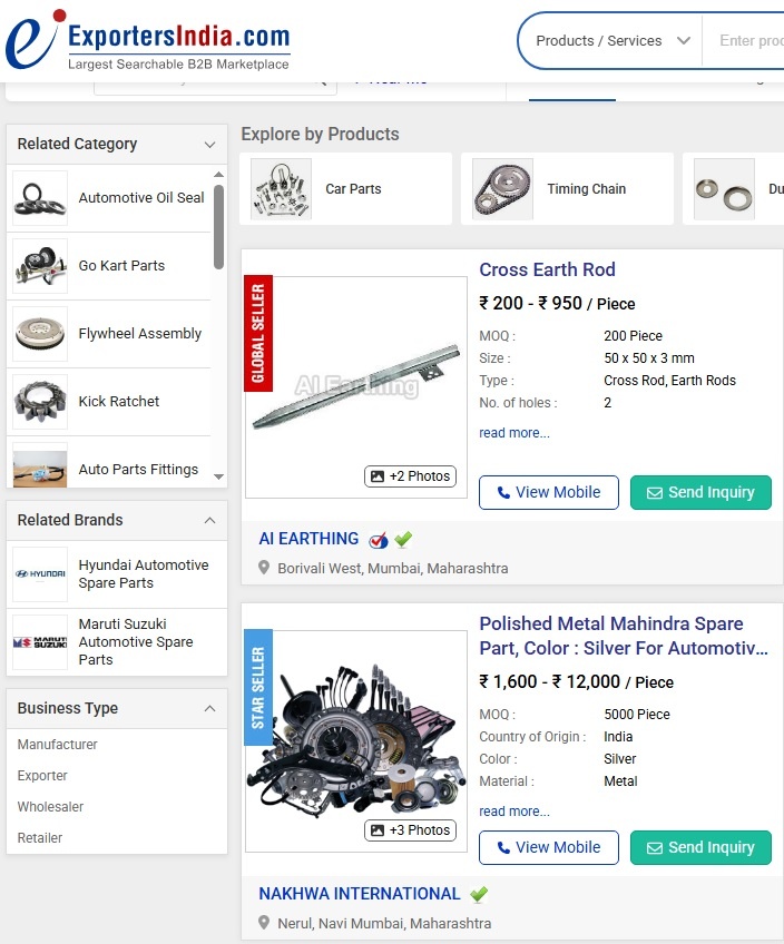 Торговая площадка "Экспортерсиндия" (фото из сети)