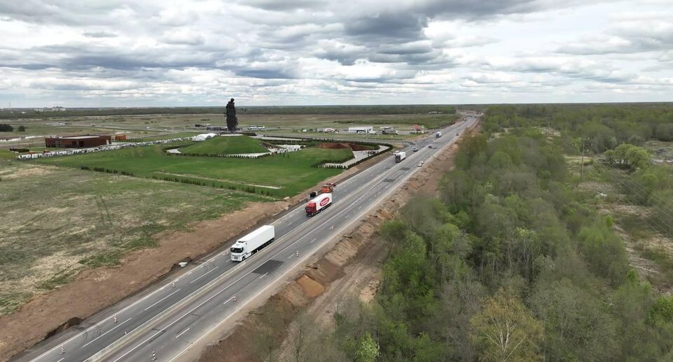    ФКУ "Центравтомагистраль"