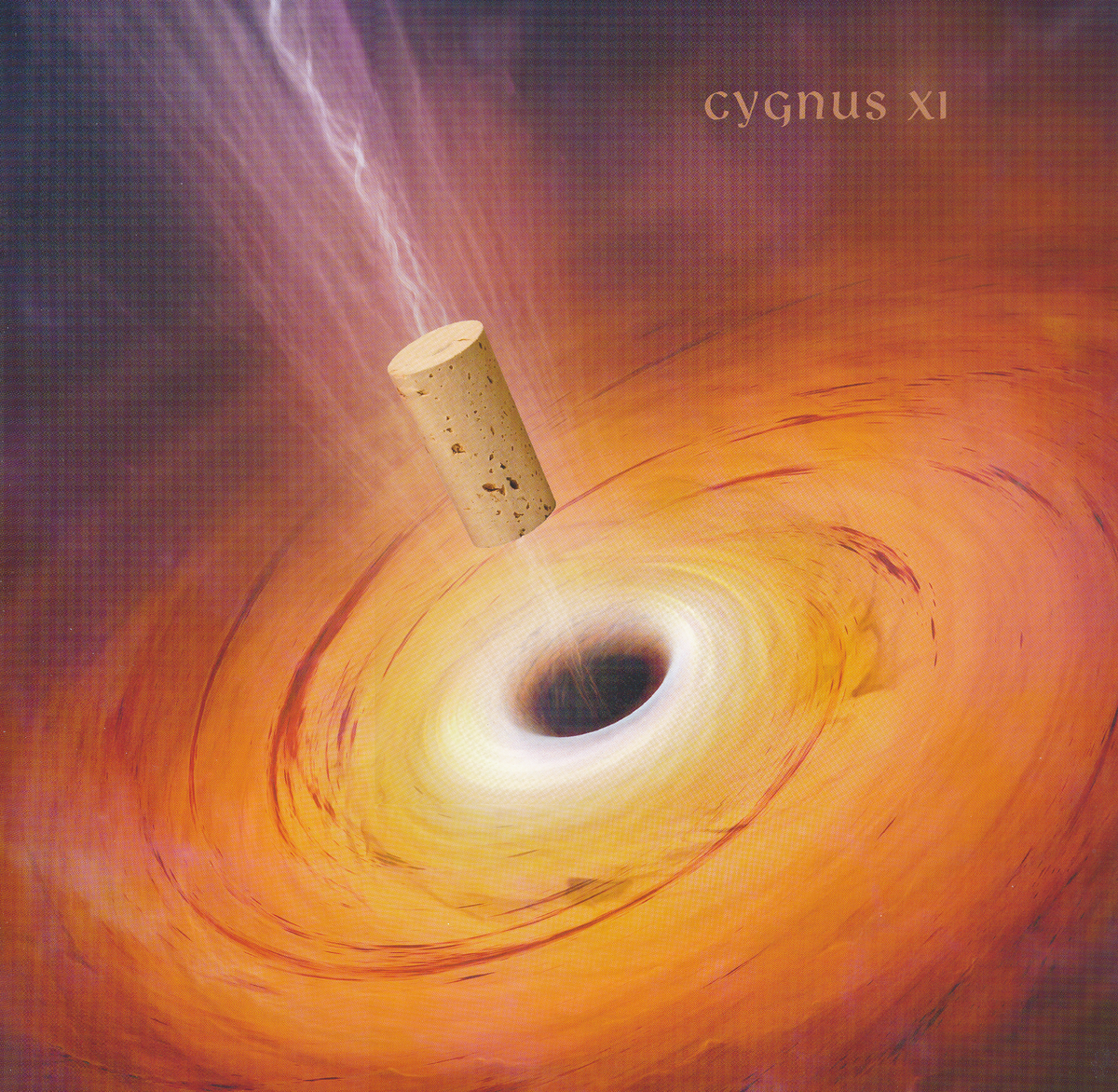 Обложка EP Cugnux X-1 2017 года