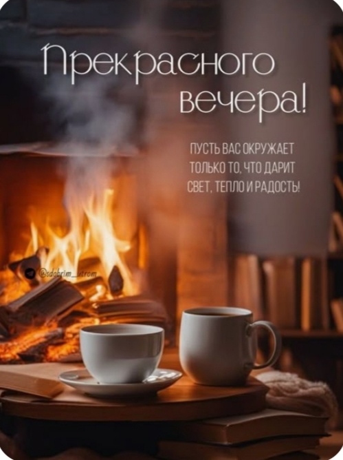 Фото  из свободного доступа. 