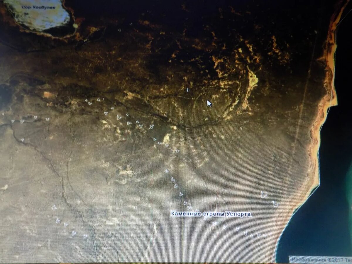  Геоглифы Устюрта