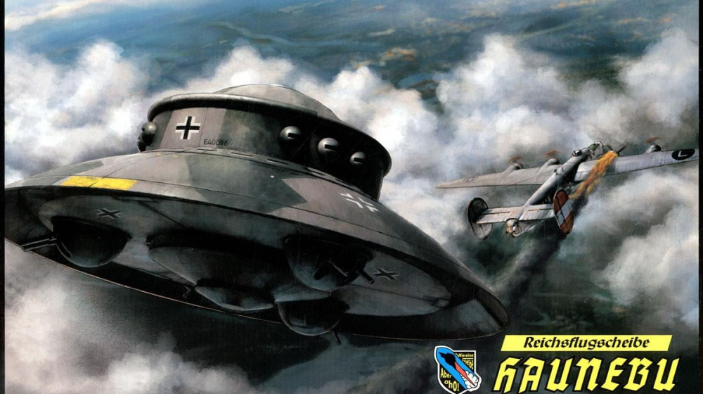    Советские летающие танки рассекреченные архивы КГБ о проекте Сириус