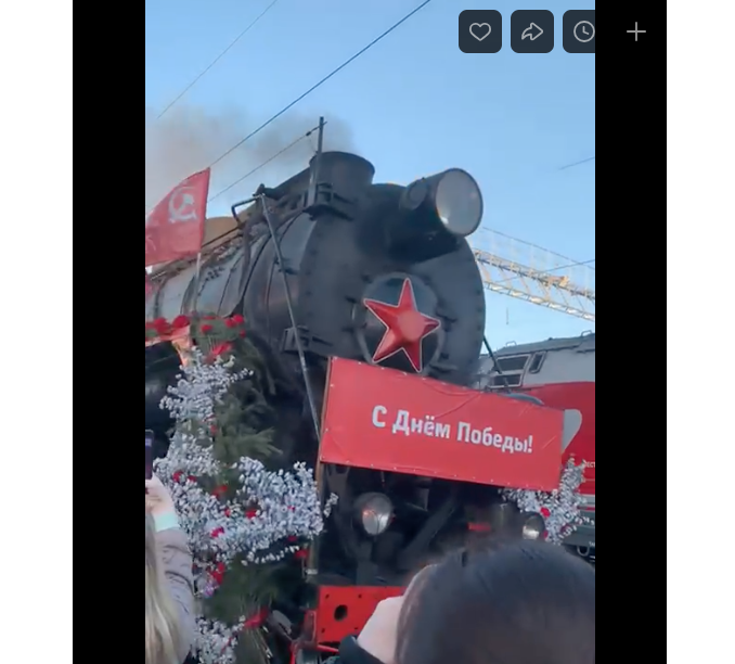 скрин кадра видео Н.Стома источник ВК