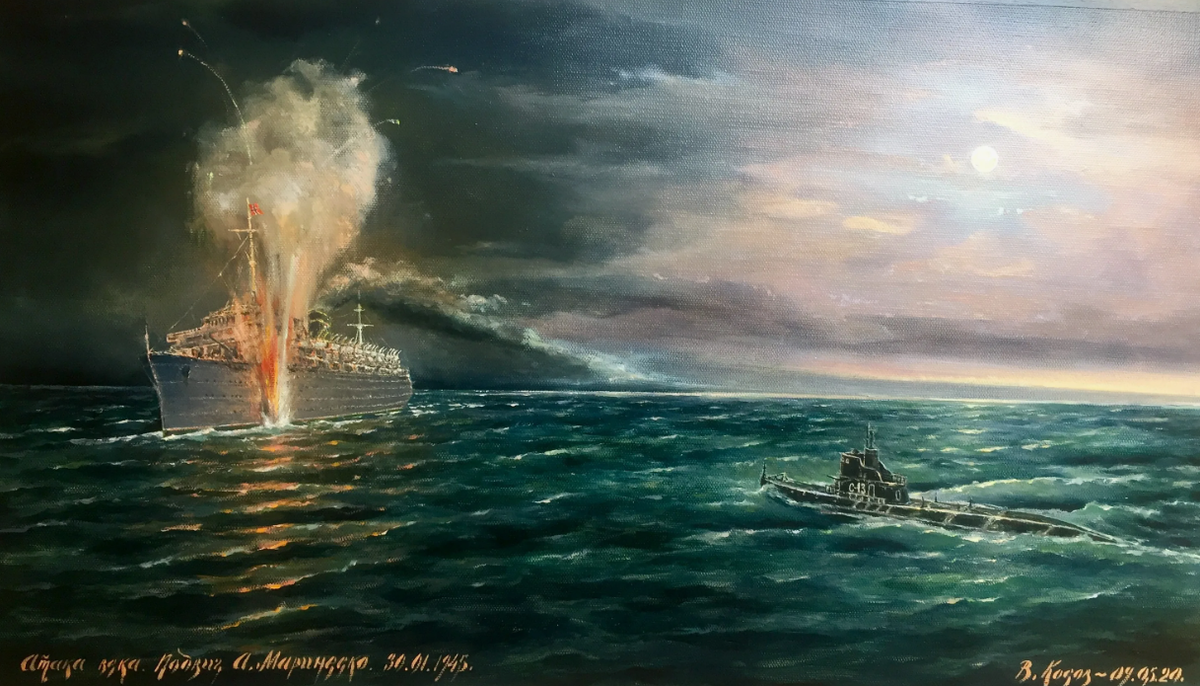 Источник - https://ru.wikipedia.org/wiki/Файл:Attack_of_the_century._Death_of_Wilhelm_Gustloff._Vladimir_Kosov.jpg