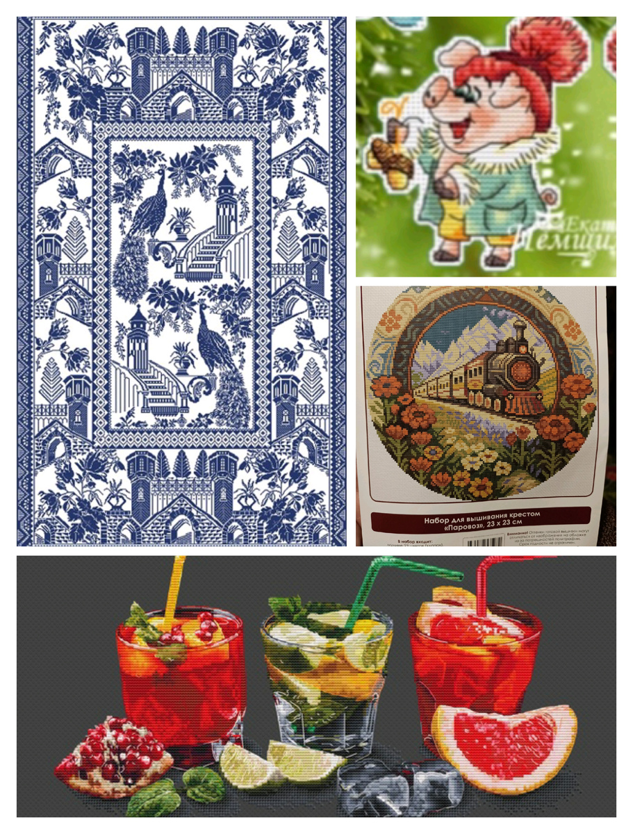 Планы на май