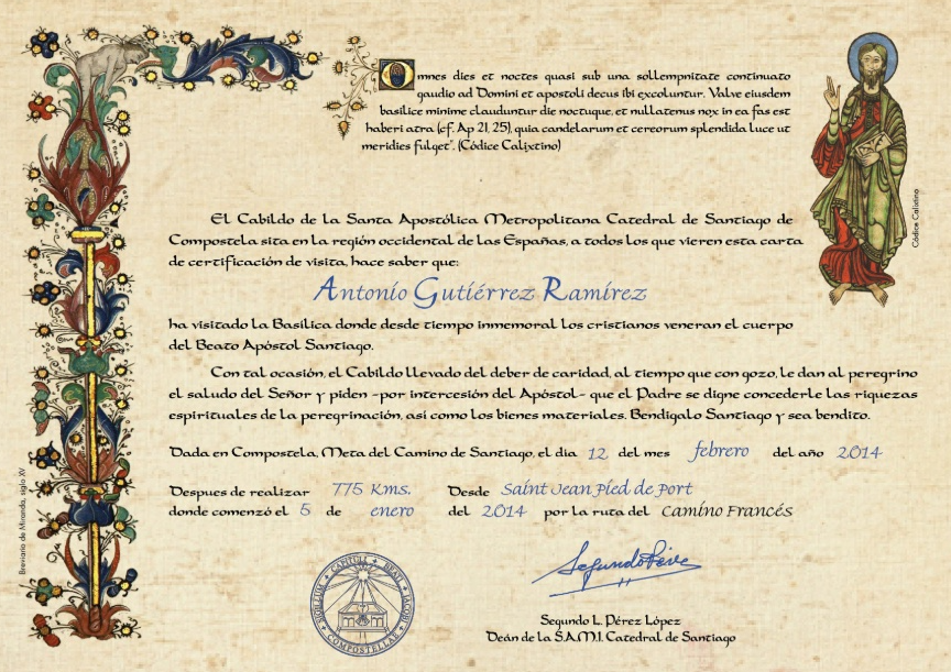 Компостела