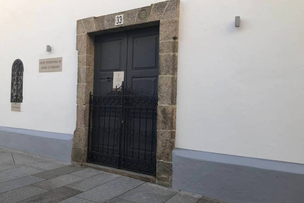 Офисе приёма паломников