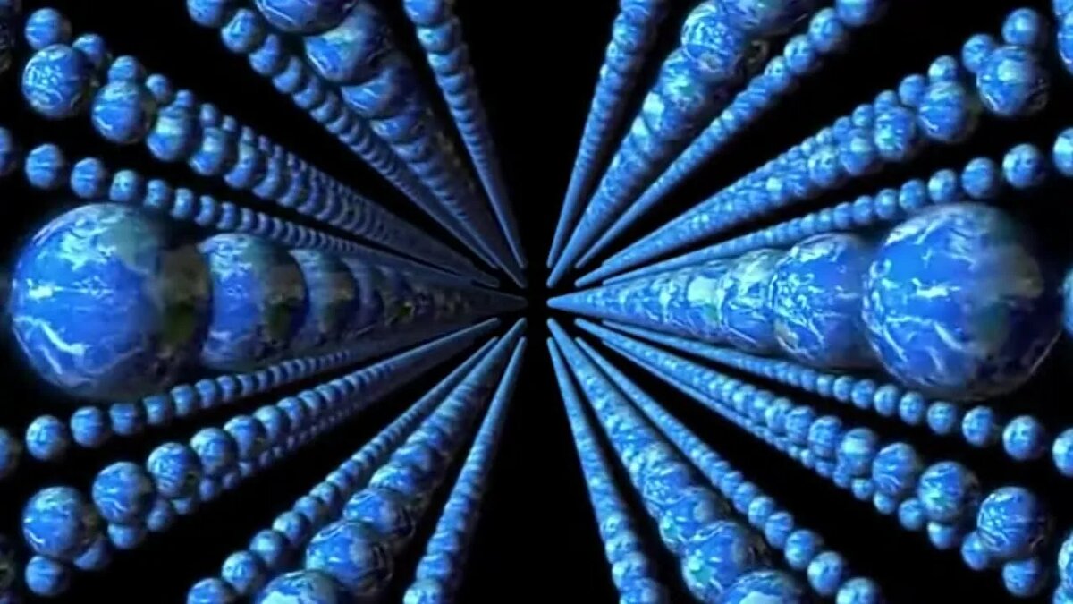 Мультивселенная. И открытых источников.