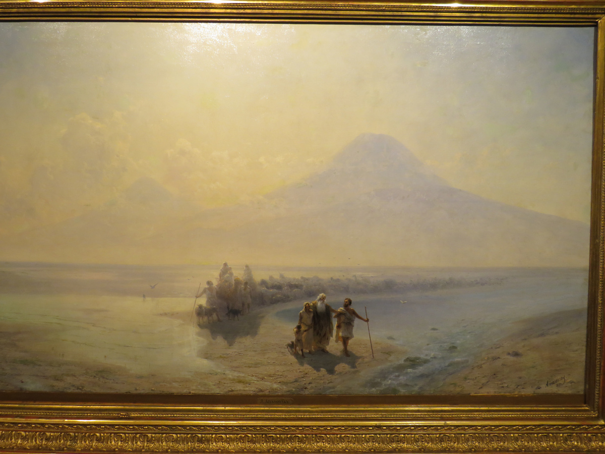 "Сошествие Ноя с горы Арарат" Айвазовского в Национальной галерее Армении 