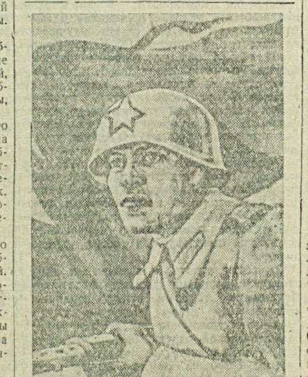 150 тысяч рублей – взнос колхозницы Жарбасовой