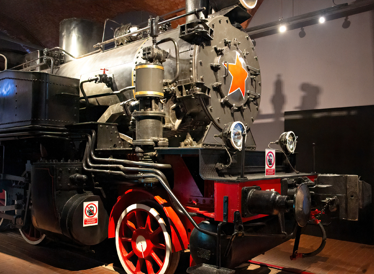 ТТ-1770