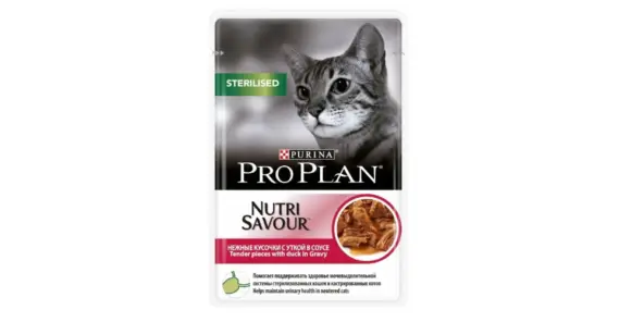 Pro Plan Nutri Savour