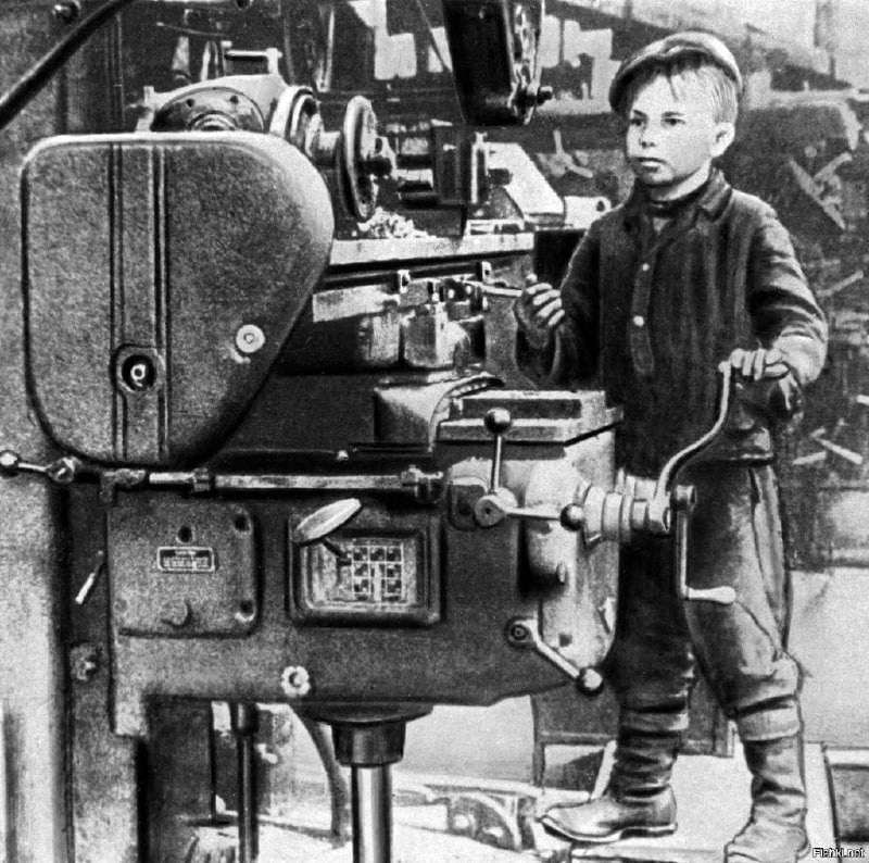 Советская дипломатия