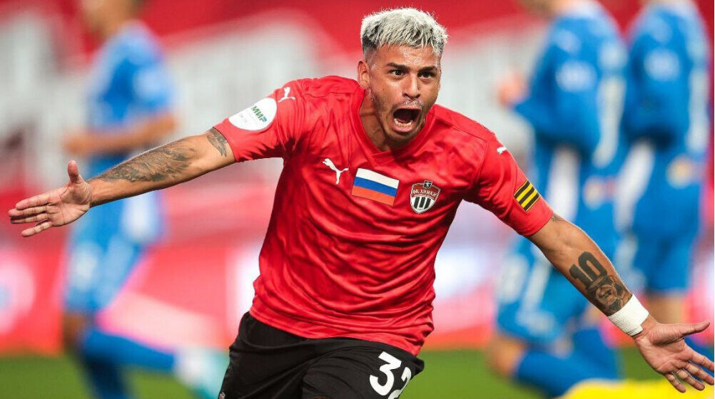    Фото: ФК "Химки"